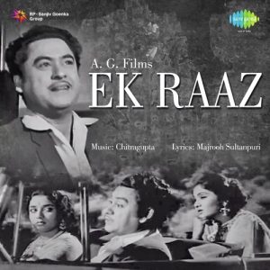 Ek Raaz (1963) Album Art