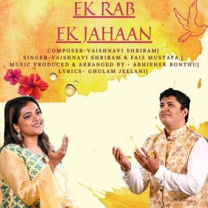 Ek Rab Ek Jahaan (2022) Album Art