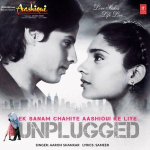 Ek Sanam Chahiye Aashiqui Ke Liye – Unplugged (2023) Album Art