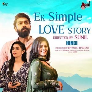 Ek Simple Love Story