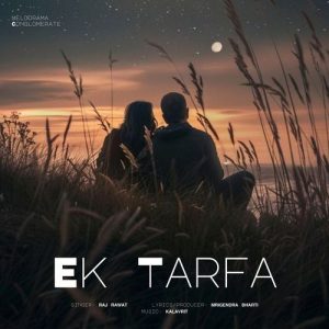 Ek Tarfa