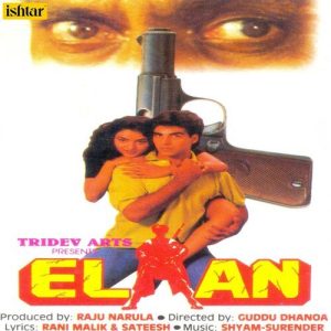 Elaan (Old) (2020) Album Art
