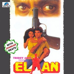 Elaan- Old – With Jhankar Beats