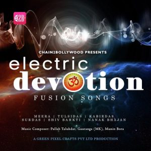 Electric Devotion Fusion Songs (2020) Album Art