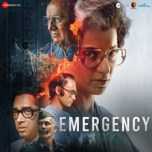 Emergency (2024) Album Art