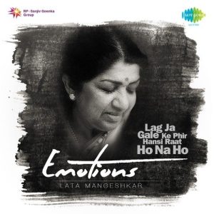Emotions – Lata Mangeshkar (2014) Album Art
