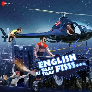 English Ki Taay Taay Fisss (2018) Album Art