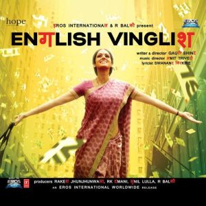 English Vinglish (2012) Album Art