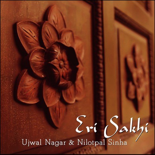 Eri Sakhi