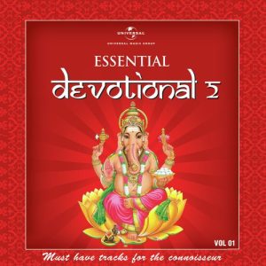 Essential Devotional 2 (Vol.1) (2013) Album Art
