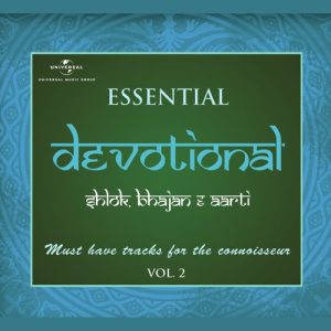 Essential Devotional (Vol. 2) (2013) Album Art