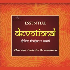 Essential – Devotional (Vol.1) (2013) Album Art