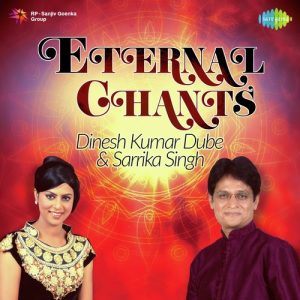 Eternal Chants