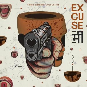 Excuse Me (2017) Album Art