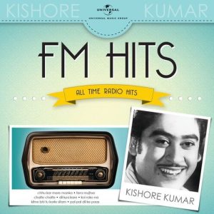 FM Hits – All Time Radio Hits (2014) Album Art