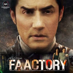 Faactory