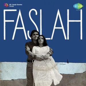 Faasla (1974) Album Art