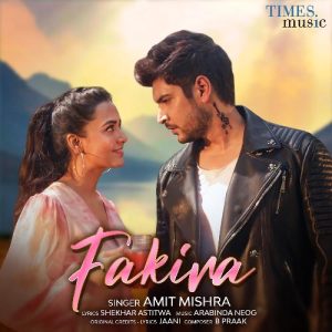 Fakira (2021) Album Art