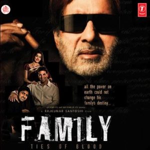 Family (2005) Album Art