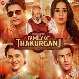 Family Of Thakurganj (2019) Album Art