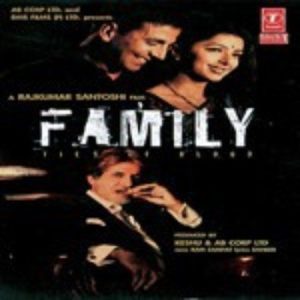 Family-Ties Of Blood (2005) Album Art
