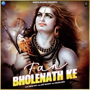 Fan Bholenath Ke (2022) Album Art