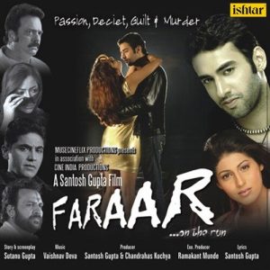 Faraar (2018) Album Art