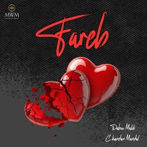 Fareb