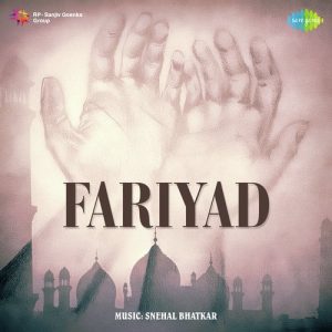 Fariyad (1964) Album Art