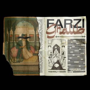 Farzi Ghalib (2022) Album Art