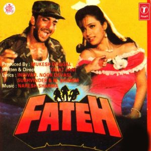 Fateh (1990) Album Art