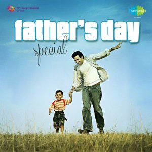 Father’s Day