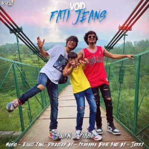 Fati Jeans (2021) Album Art