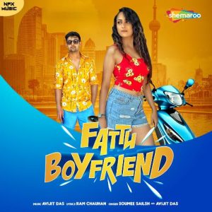 Fattu Boyfriend (2020) Album Art
