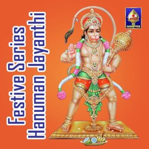 Festive Series – Hanuman Jayanthi
