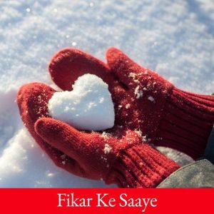 Fikar Ke Saaye