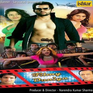 Filmy Duniya (2013) Album Art