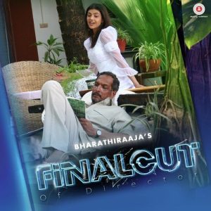 Final Cut (2016) Album Art