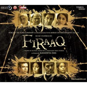 Firaaq (2009) Album Art
