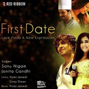 First Date (2016) Album Art