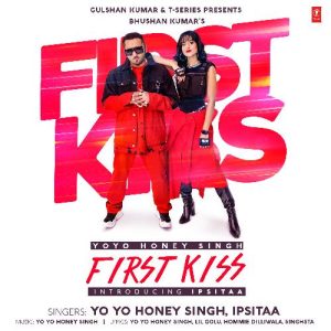 First Kiss (2020) Album Art