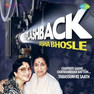 Flash Back Asha Bhosle With Tabassum (2012) Album Art