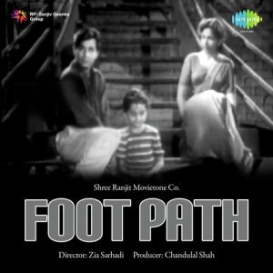 Footpath (1953) Album Art
