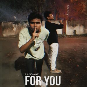 For You (2024) Album Art