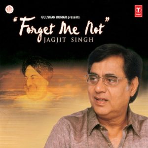Forget Me Not (2002) Album Art