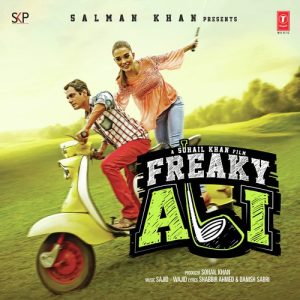 Freaky Ali (2016) Album Art