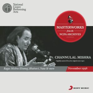 From The NCPA Archives (2013) Album Art