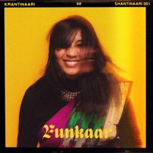 Funkar (2025) Album Art