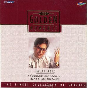 G. M – Shabnam Ke Aanson – Talat Aziz (2000) Album Art