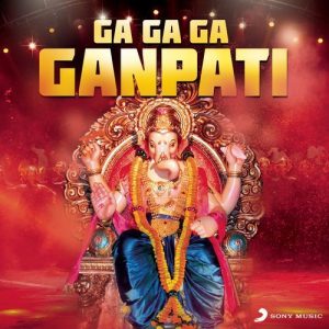 Ga Ga Ga Ganpati (2013) Album Art